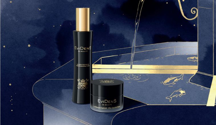 ⭐︎EviDenS de Beauté 基本スキンケア2セット 限定キャンペーン