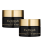The Night Recovery Solution - Buy 1 get 2 ! 50 ml | EviDenS de Beauté